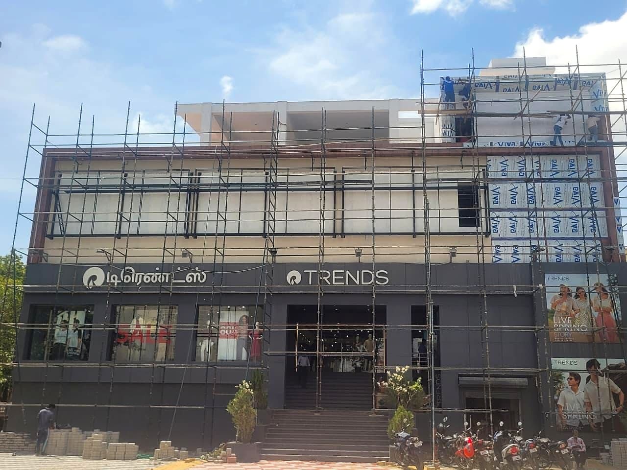 Trends Showroom — Elevation Facade — MS Elevation & Facade Fabrication by Boss Fabrication
